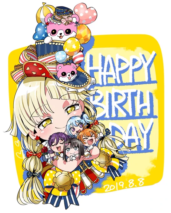 おめでとう??? #弦巻こころ生誕祭2019 