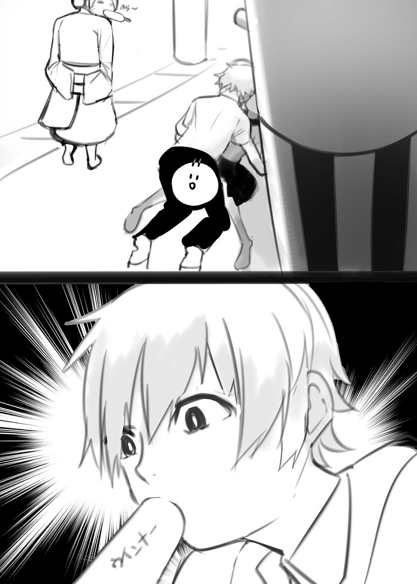 深夜テンションで描いた漫画 #女の子 #オリジナル https://t.co/lR2cGXEDnK 
