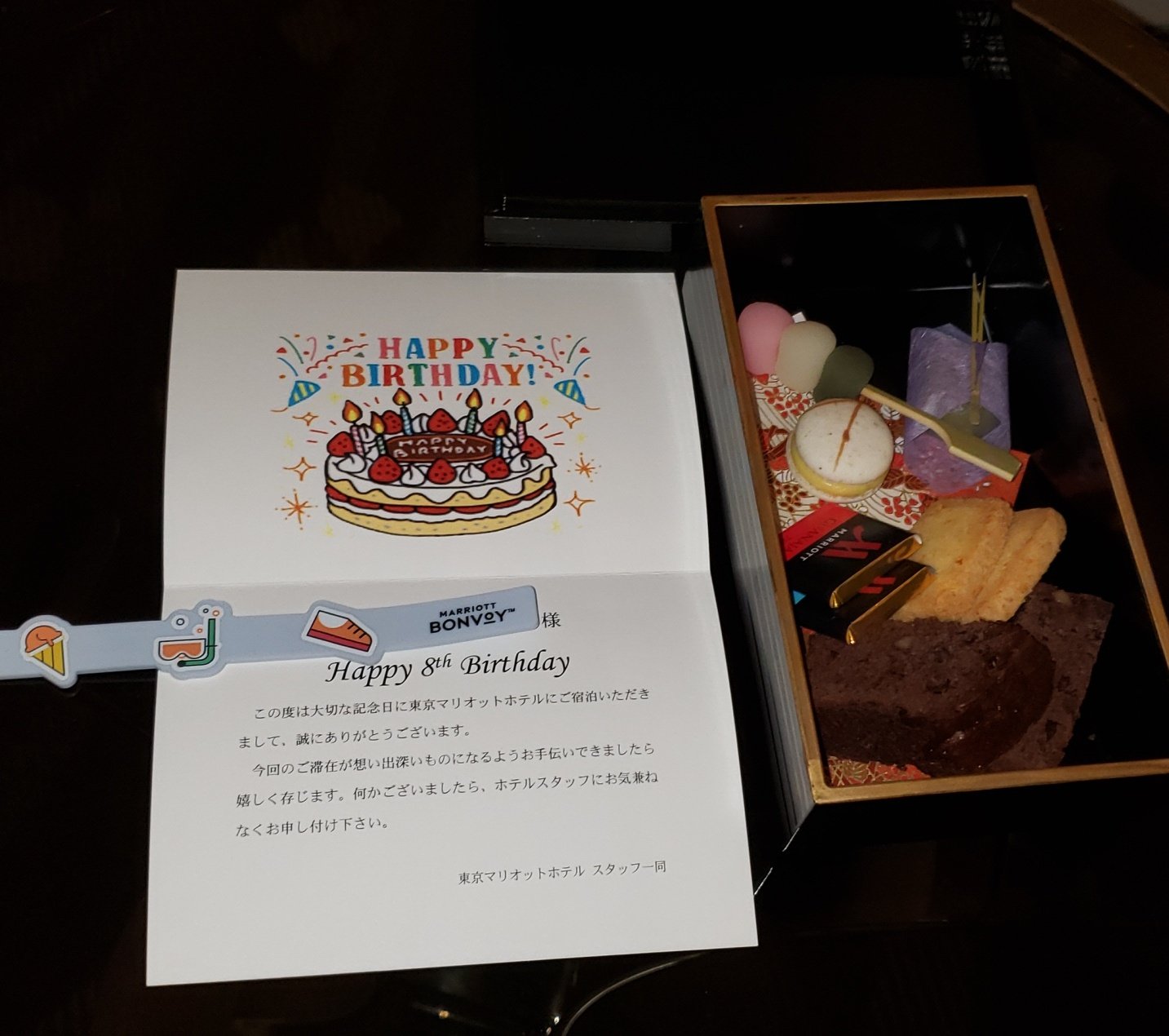 Tetsu 今までありがとうございました ディズニーからホテルへ ディズニー楽しかった なんとホテルでサプライズ 子供の誕生日を理由に部屋をアップグレードしてくれてました 更にサプライズプレゼントが部屋に用意されていた 東京マリオットホテル