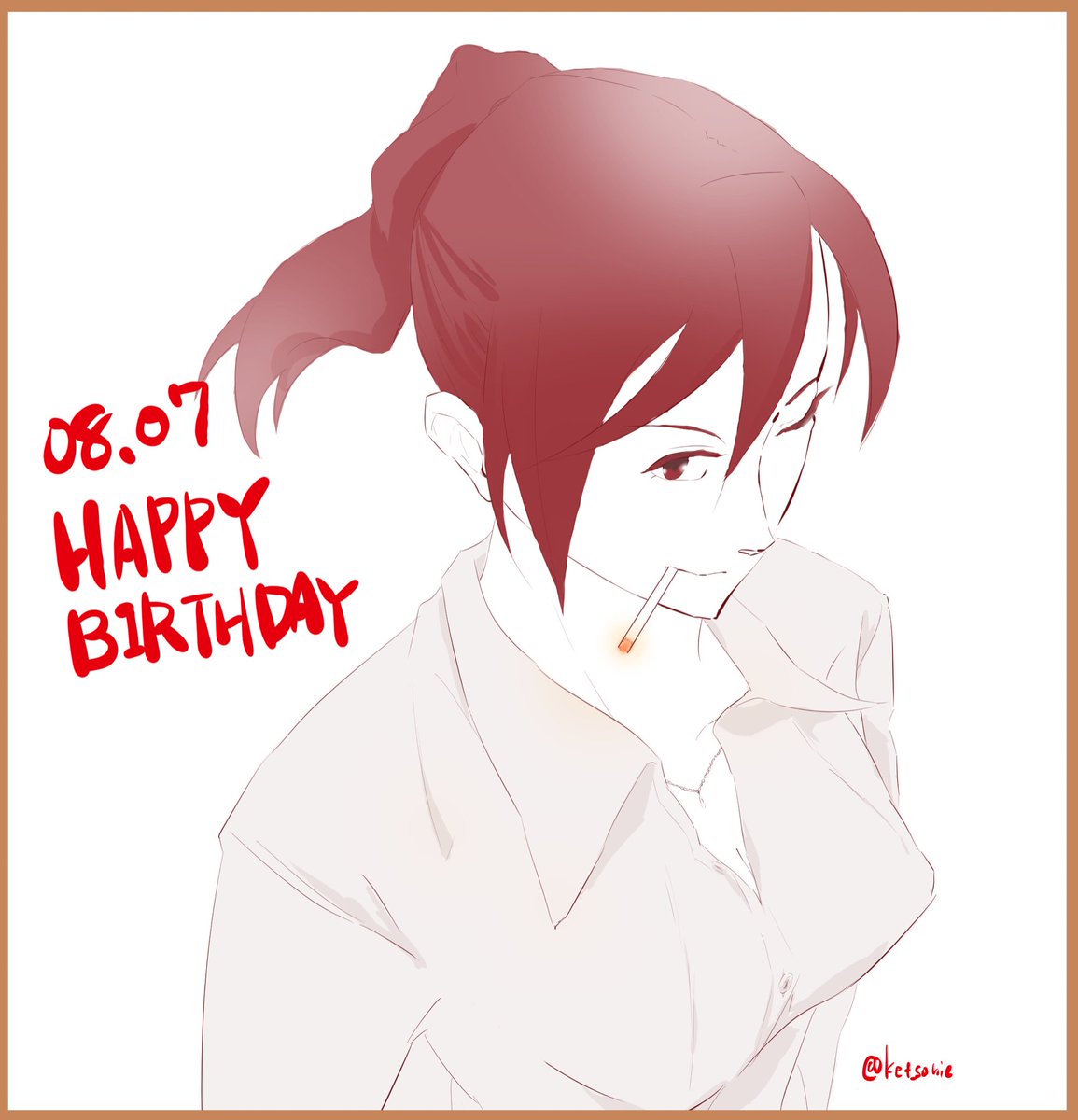 蒼崎橙子生誕祭19 Togetter