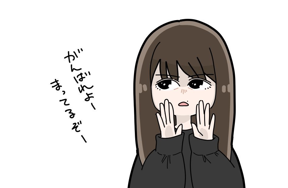 @kyonoshinsub 