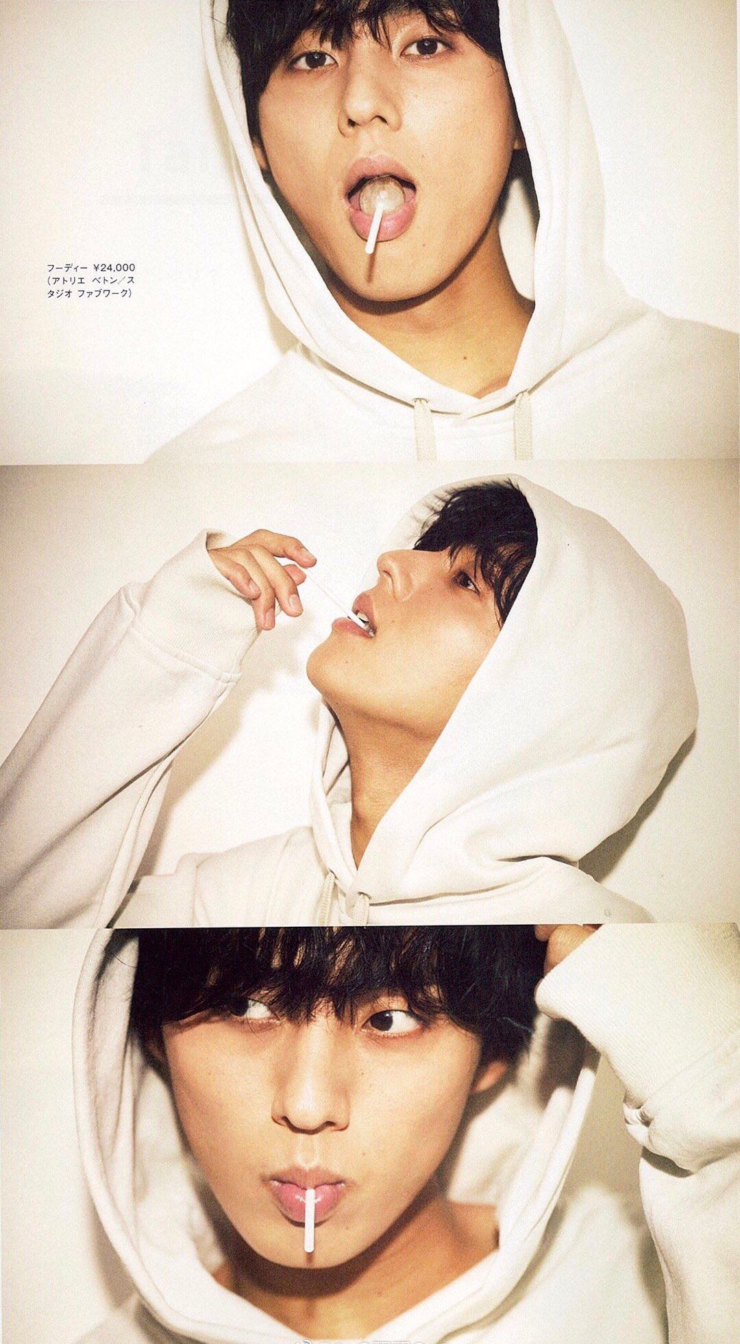 みみた V Twitter ほんとにかっこいい 高画質のやつ 藤ヶ谷太輔 T Co C1egdigykk Twitter