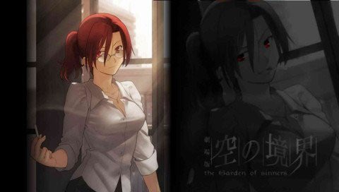 蒼崎橙子生誕祭19 Togetter