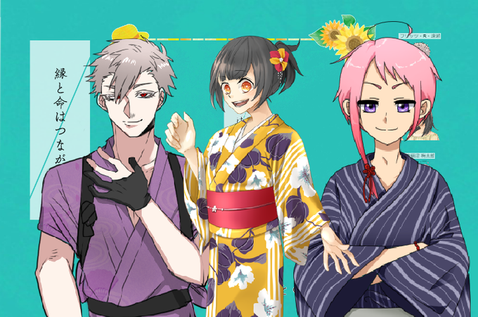 モニカのtwitterイラスト検索結果 古い順