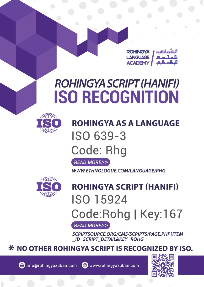 rohingya_ac's tweet photo. Rohingya Script (Hanifi) recognized by ISO.

Rohingya as a language
ISO 639-3 Code: Rhg
See details>> link: https://t.co/ipKDcwo2J5

Rohingya script (hanifi)
ISO 15924 Code:Rohg | Key:167
See details>> link: https://t.co/2XeeBWEbCo

*No other Rohingya script is recognized by ISO. https://t.co/suMGgazn8K