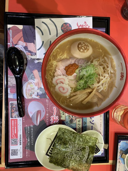 凸激者あっきーさん の人気ツイート 1 Whotwi グラフィカルtwitter分析