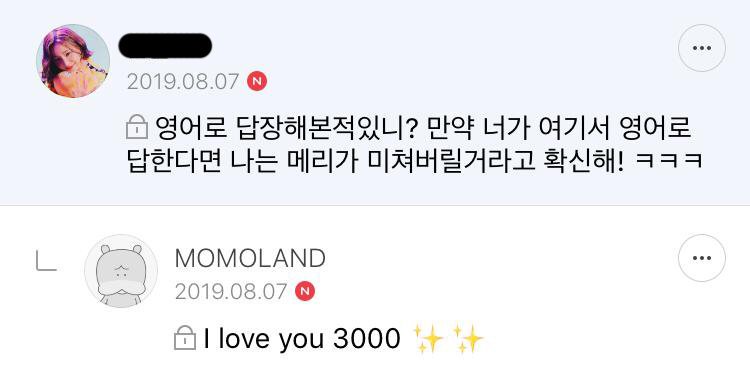 dabincycode's tweet photo. I asked Yeonwoo if she tried to reply in english and if she will answer me in English, I am sure Merries will go crazy. Look what she did...She wants us to be crazy! Such a dork. LOL https://t.co/1RkOTL3aEN