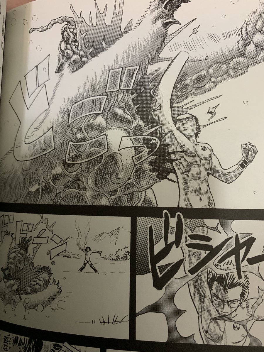 松本 覚悟のススメ の 体液が強酸の相手とどう戦うか っていう特訓シーンで 覚悟の打撃 散の闘気 散の螺旋という連続攻撃でオーバーキルされる核汚染異能熊 闘技場動物実験 松本 覚悟のススメ の 体液が強酸の相手とどう戦うか っていう特訓シーンで 覚悟の打撃 散の闘気 散の螺旋という連続攻撃でオーバーキルされる核汚染異能熊 闘技場動物実験