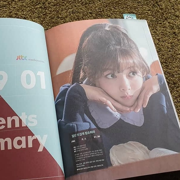 janisdeasis's tweet photo. This is her cutest #gilohsol photo

#kimyoojung https://t.co/mIyqroztS7