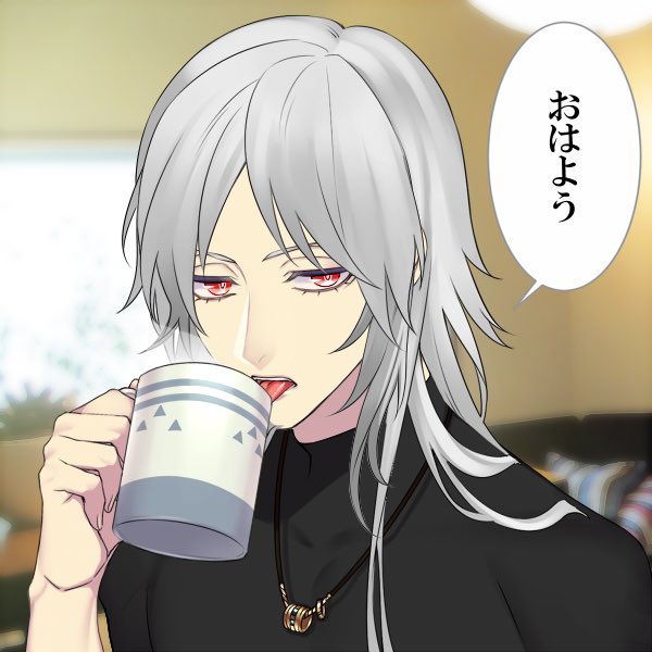 男子メーカーのtwitterイラスト検索結果 男子メーカーのtwitterイラスト検索結果