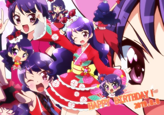 上葉みあ生誕祭のtwitterイラスト検索結果 古い順