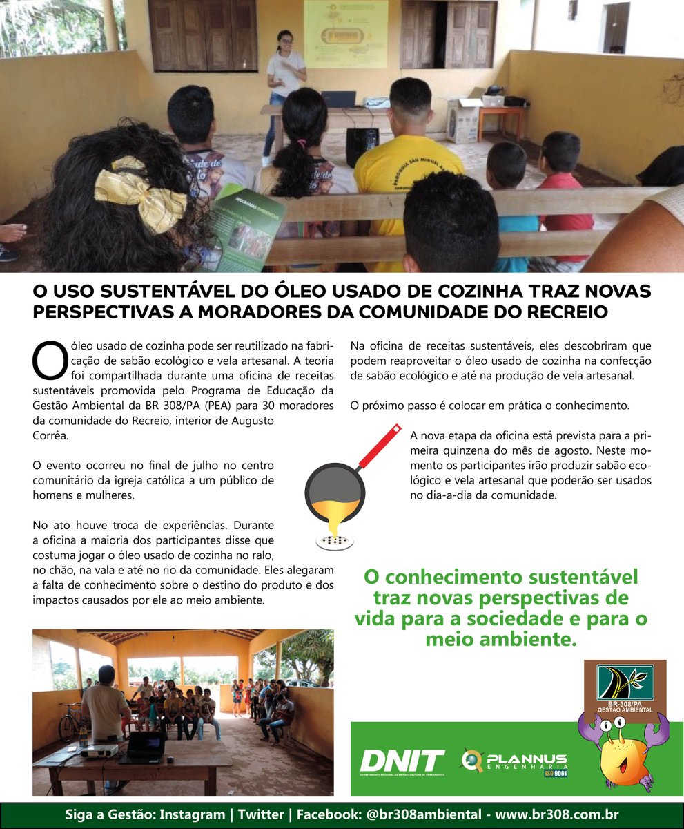 br308ambiental's tweet photo. O USO SUSTENTÁVEL DO ÓLEO USADO DE COZINHA TRAZ NOVAS PERSPECTIVAS A MORADORES DA COMUNIDADE DO RECREIO
#GestãoAmbiental
#BR308
#DNITPA
#PlannusEngenharia
Siga a Gestão:
Instagram | Twitter | Facebook: @br308ambiental
https://t.co/iUg8Nm9FVj https://t.co/ntv43XhmI5