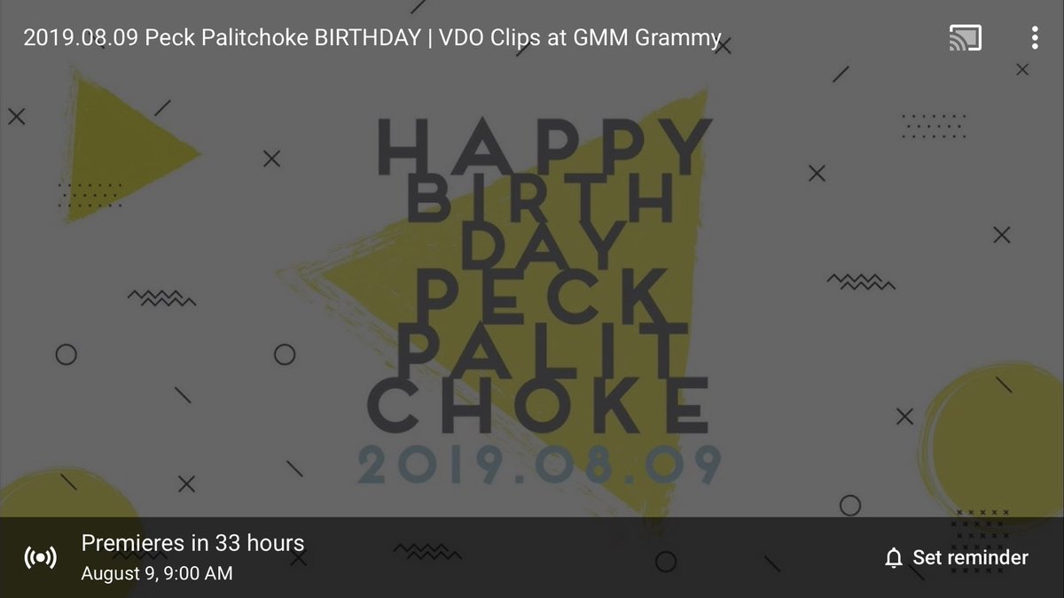 วันที่ 9 สิงหา เวลา 9.00 น.
คลิปวันเกิดที่ฉายที่ตึก GMM Grammy
ชมรอบ Premieres ได้ทาง YouTube นะคะ
youtu.be/9Vb3z0iXhRI

#HAPPYPALITDAY2019
#HBDpalit   
#เป๊กผลิตโชค
