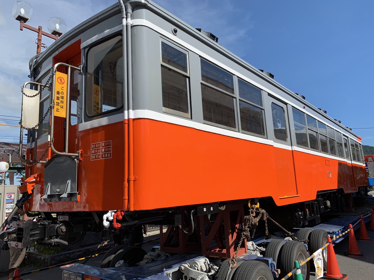 amsterdamzuid's tweet photo. 強羅駅にて。。 https://t.co/hUDelIySvm