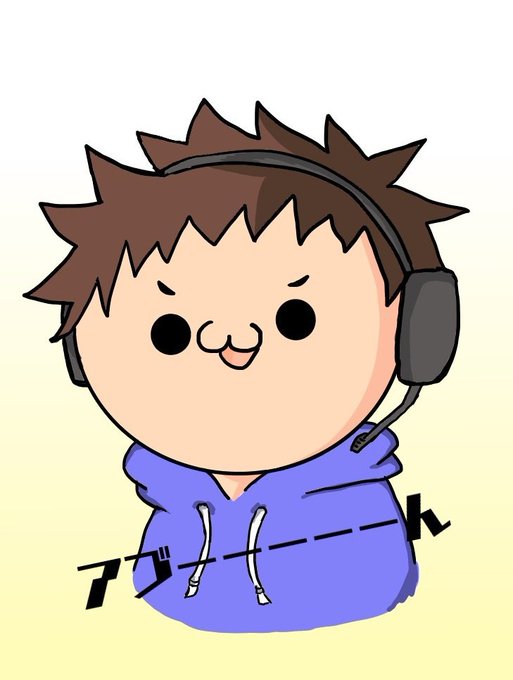 アブのtwitterイラスト検索結果 古い順 アブのtwitterイラスト検索結果 古い順