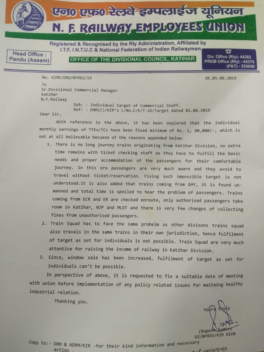 Rail Chor (@rail_chor) on Twitter photo <a href="/saharsarail/">rail@saharsa</a> <a href="/drmsee1/">DRM SONPUR</a> <a href="/GM_ECRly/">GM/ECR</a> <a href="/ECRlyHJP/">East Central Railway</a> <a href="/RailMinIndia/">Ministry of Railways</a> <a href="/RailwaySeva/">RailwaySeva</a> <a href="/PiyushGoyalOffc/">Piyush Goyal Office</a> <a href="/gmner_gkp/">@gmner_gkp</a> <a href="/nerailwaygkp/">North Eastern Railway</a> <a href="/spjdivn/">DRM SAMASTIPUR</a> <a href="/DcmKir/">Sr.DCM KiR</a> <a href="/RailNf/">Northeast Frontier Railway</a> <a href="/narendramodi/">Narendra Modi</a> <a href="/PiyushGoyal/">Piyush Goyal</a> <a href="/PMOIndia/">PMO India</a> <a href="/BJP4India/">BJP</a> <a href="/RSSorg/">RSS</a> <a href="/CVCIndia/">CVC, Govt. of India</a> <a href="/rashtrapatibhvn/">President of India</a> @rammadhavbjp <a href="/AamAadmiParty/">AAP</a> <a href="/HindDesh/">hind desh hamara</a> <a href="/India_Darpan/">Dainik India Darpan</a> <a href="/BBCHindi/">BBC News Hindi</a> Rupesh Kr <a href="/INTUCIndia/">intuc</a> & PS Dhilon R again responsible in card pass forgery & appealed against <a href="/drm_kir/">drmkatihar</a> d'pite drawing 20K PM fraudulently as Travelling Allowance without going in train, his presence 2b cross-checked with CCTV & his handwritting at record foil of EFT of 1year back <a href="/saharsarail/">rail@saharsa</a> <a href="/drmsee1/">DRM SONPUR</a> <a href="/GM_ECRly/">GM/ECR</a> <a href="/ECRlyHJP/">East Central Railway</a> <a href="/RailMinIndia/">Ministry of Railways</a> <a href="/RailwaySeva/">RailwaySeva</a> <a href="/PiyushGoyalOffc/">Piyush Goyal Office</a> <a href="/gmner_gkp/">@gmner_gkp</a> <a href="/nerailwaygkp/">North Eastern Railway</a> <a href="/spjdivn/">DRM SAMASTIPUR</a> <a href="/DcmKir/">Sr.DCM KiR</a> <a href="/RailNf/">Northeast Frontier Railway</a> <a href="/narendramodi/">Narendra Modi</a> <a href="/PiyushGoyal/">Piyush Goyal</a> <a href="/PMOIndia/">PMO India</a> <a href="/BJP4India/">BJP</a> <a href="/RSSorg/">RSS</a> <a href="/CVCIndia/">CVC, Govt. of India</a> <a href="/rashtrapatibhvn/">President of India</a> @rammadhavbjp <a href="/AamAadmiParty/">AAP</a> <a href="/HindDesh/">hind desh hamara</a> <a href="/India_Darpan/">Dainik India Darpan</a> <a href="/BBCHindi/">BBC News Hindi</a> Rupesh Kr <a href="/INTUCIndia/">intuc</a> & PS Dhilon R again responsible in card pass forgery & appealed against <a href="/drm_kir/">drmkatihar</a> d'pite drawing 20K PM fraudulently as Travelling Allowance without going in train, his presence 2b cross-checked with CCTV & his handwritting at record foil of EFT of 1year back