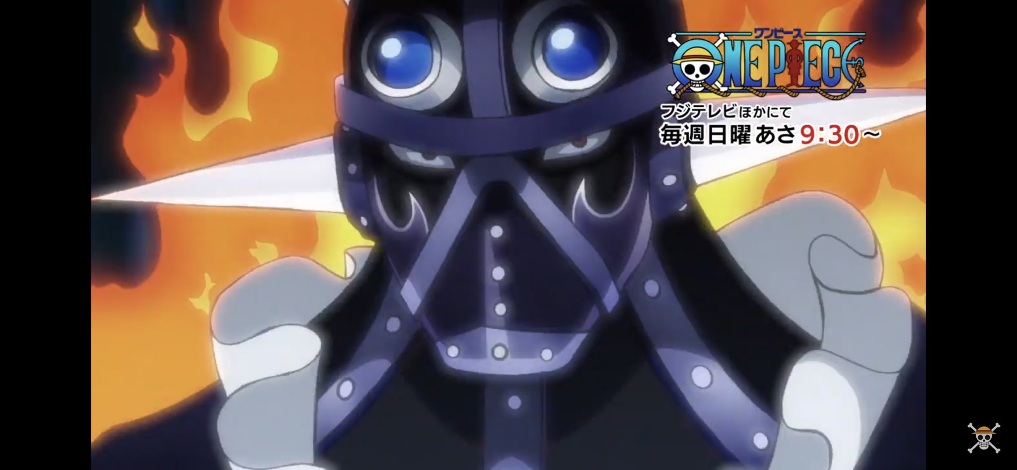 One Piece考察 One Piece 951話 考察 キングは何の種族なんだろうか あと扉絵でキングとカタクリとクロコダイルとゼファー がカジノしているところ見てみたい