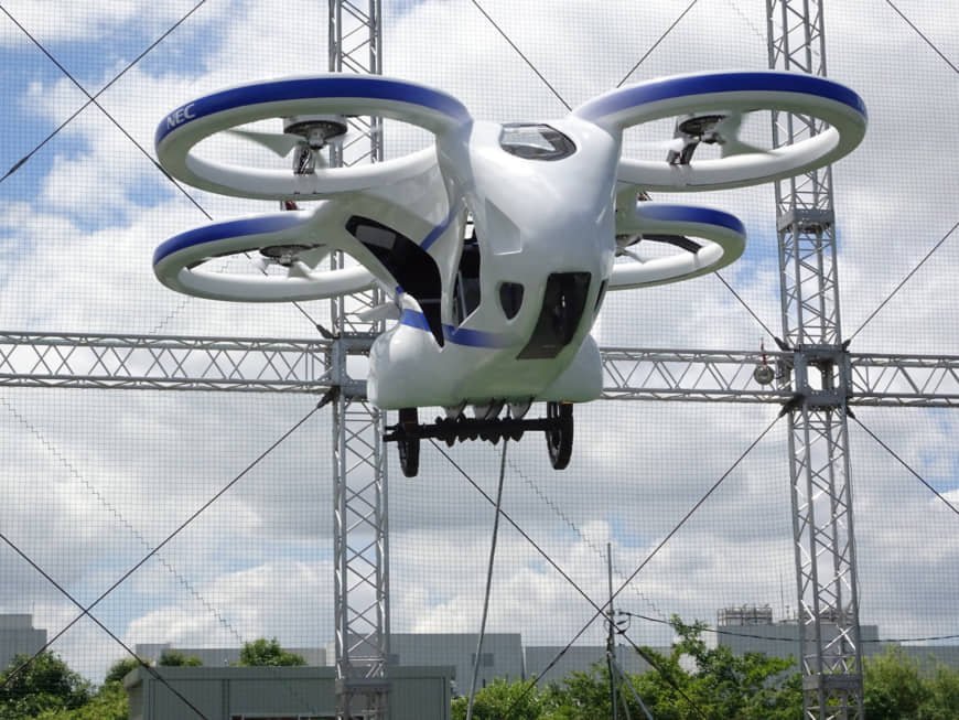 Ehang аппарат. прогулочный вертолет. дрон-такси ehang 184. квадрокоптер для человека. дрон x4m380l.