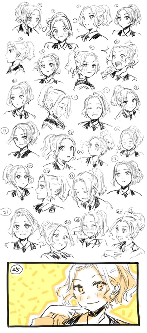 青嵐4人でお顔の練習!

顔面100本ノック終了…ナガカッタ…!

ハードルは低めに、ただ描き切ることが目標でした。
スーパージコマン、ガンバッタアピール( 