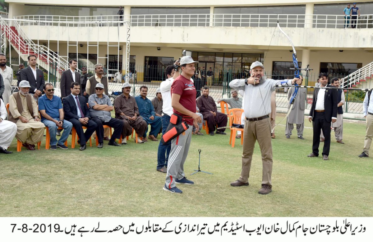 Inshallah we shall support Archery association Balochistan and Archery players of balochistan to all levels. This sport in Quetta shall have good potential players 

#archery 
@worldarchery @USAArchery @archerygb 
@EastonArrows 
@ArcheryTrade_