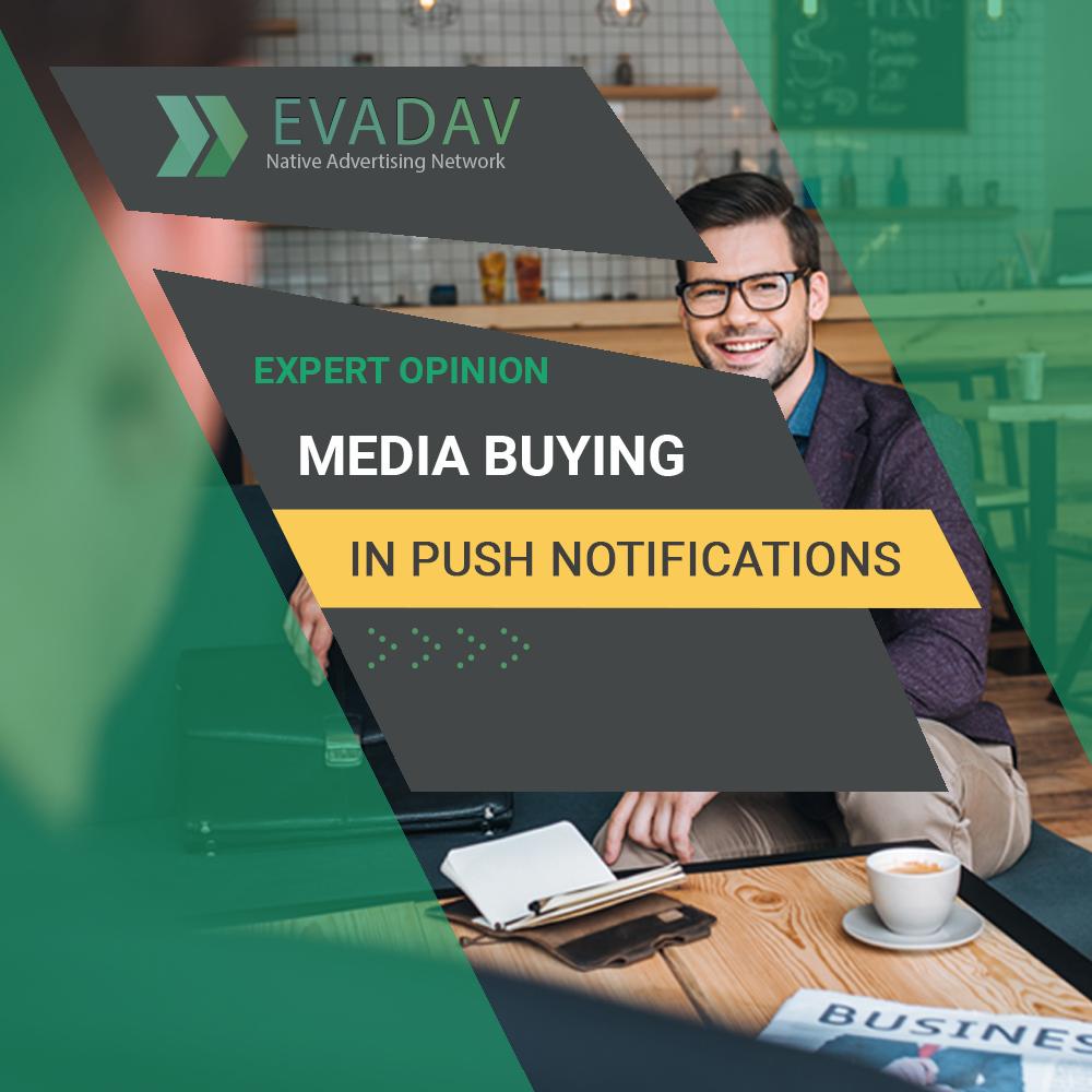 EVADAV2's tweet photo. ❓ Do you want to know what Media Buying is?
🔥 We've prepared a short expert overview of the matter.
Read the full article in our blog 👉 https://t.co/E0MmouC60B
#pushad #push #pushnotifications #adtech #marketing #advertising #nativeadvertising #monetization #network #evadav https://t.co/9KNCAM7hnS