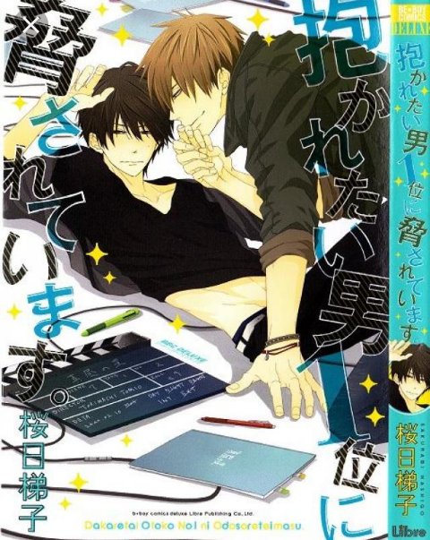 InaMuoz1's tweet photo. Mi manga forever lo amo wacho 😻😏😏 https://t.co/tMMmzrpBND