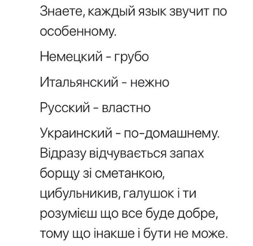 MALA_MNE's tweet photo. https://t.co/YH1mUxZAAm