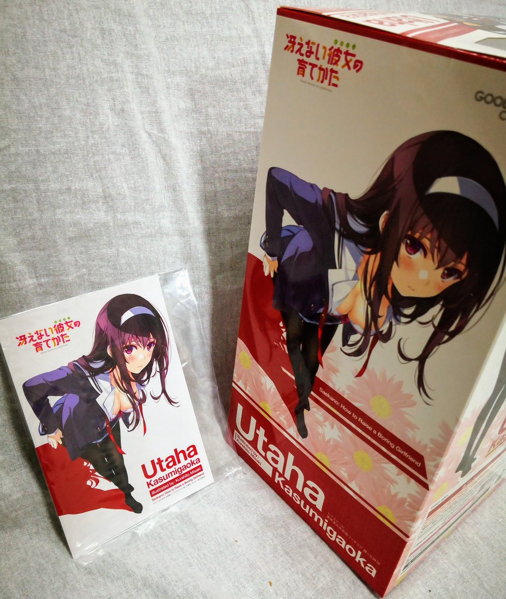 Get Nin Nin Game On Twitter Saenai Heroine No Sodatekata Free Get Wallpaper Nin Nin Game On Twitter Saenai Heroine No Sodatekata For iPhone