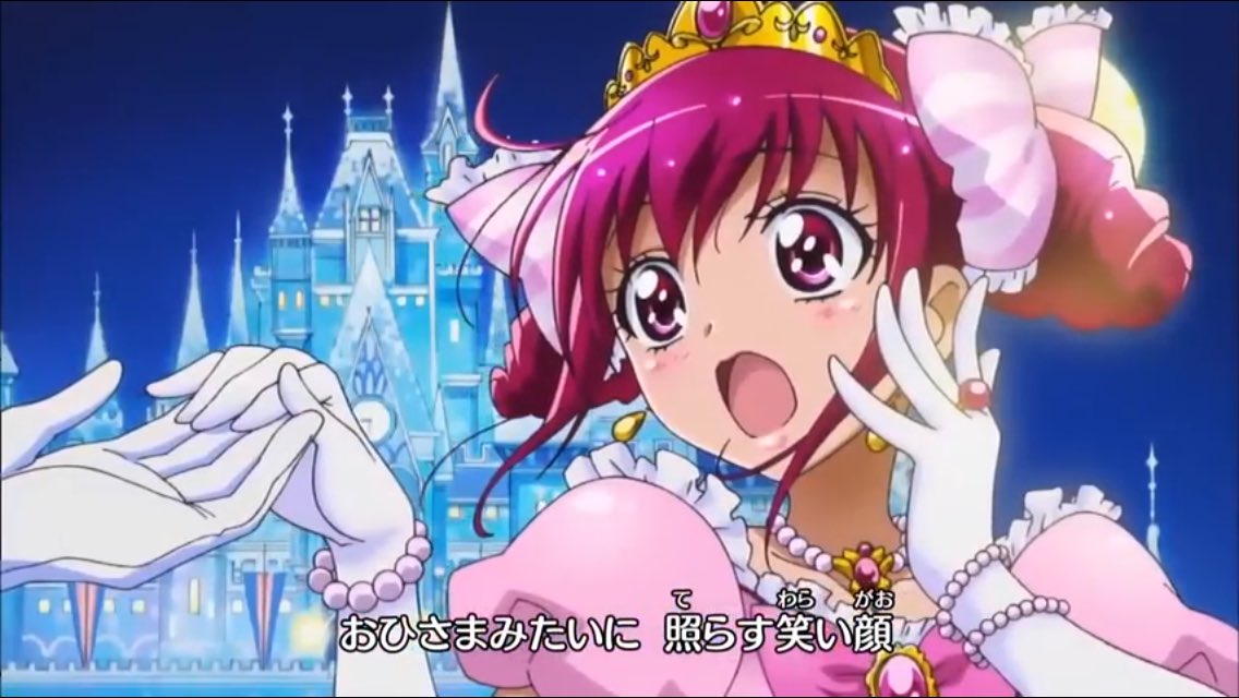 ひまい บนทว ตเตอร おはようございます プリキュア界のスマイルシンデレラ て言いますかスマイルプリキュア キュアハッピー みんな笑顔でウルトラハッピー スマイルシンデレラ Precure スマイルプリキュア ひまい บนทว ตเตอร おはようございます プリキュア界のスマイルシンデレラ て言いますかスマイルプリキュア キュアハッピー みんな笑顔でウルトラハッピー スマイルシンデレラ Precure スマイルプリキュア