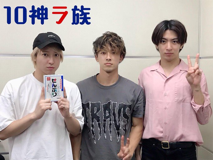 10神actorさん がハッシュタグ 岡進太郎 をつけたツイート一覧 1 Whotwi グラフィカルtwitter分析