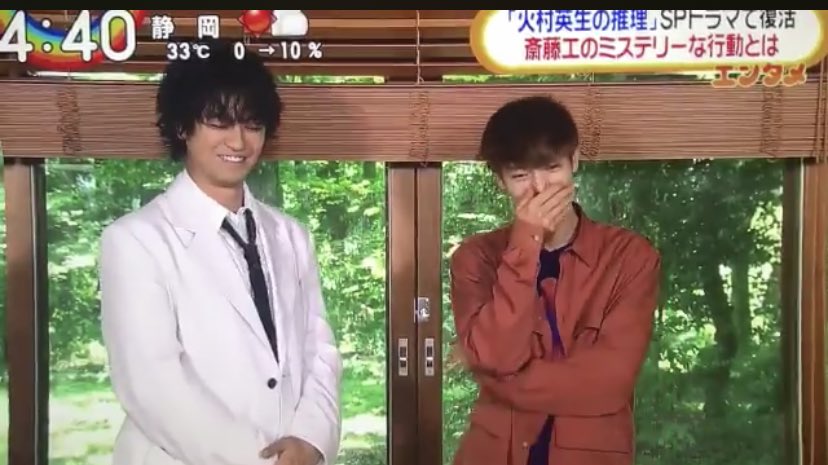 ms21happysmile2's tweet photo. やんちゃで自由なアリスが地で行けそうな窪田君。包容力ある工さんの柔らかいジョークにゲラなまさ君とのやり取りがなんとも微笑ましく2人の距離感の近さにウフフ💕工さんの前で"まじかよ"
なんて言えない人だったもんね、3年半前は😆👌❤️ https://t.co/G594iBWtMt