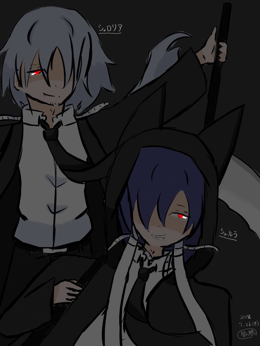 Twitter पर 狐鴉 確かシュルラ達って黒執事ハマってたときに描いた子かも 鎌持ってるし 死神って設定だった気が あ 死神また作ろうと考えてる キャラデザまだだけどw シュルラ達もリメイク して使うか どうしようかな 狐鴉のオリキャラ