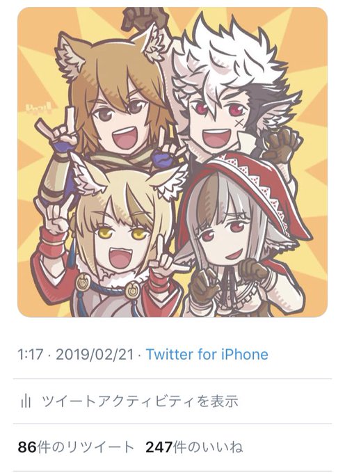 いいね数のtwitterイラスト検索結果 古い順 いいね数のtwitterイラスト検索結果 古い順