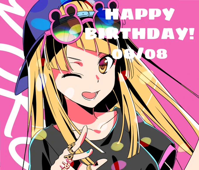 こころさんハピバ～ 

#弦巻こころ生誕祭2019 