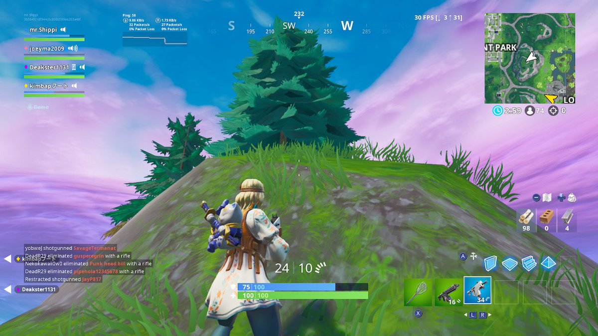 mr_shippi's tweet photo. #NintendoSwitch #fortnite https://t.co/0lQmdK4O9y