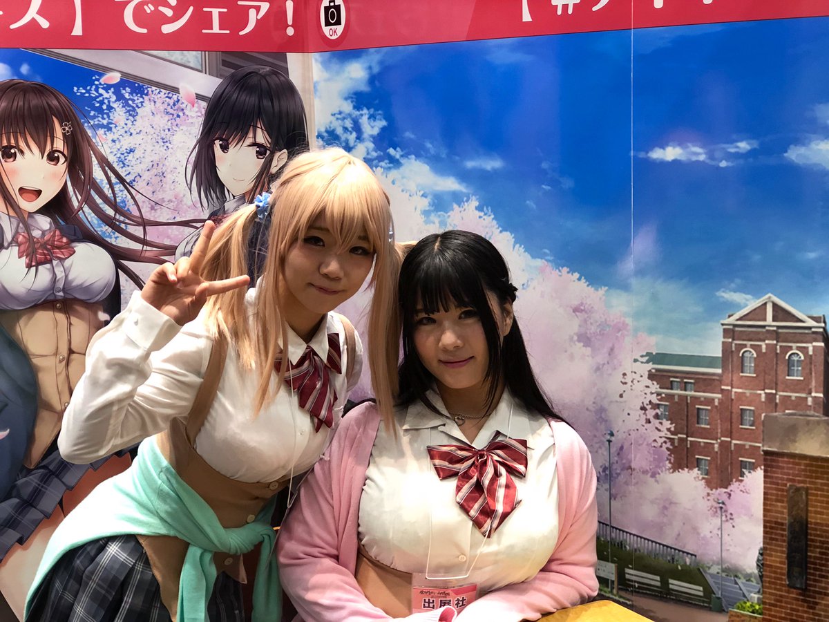 戯画【'23331活動終了しました】 on X: #電気外祭り 2019 SUMMER間もなくスタートです！ GIGA  STATIONブースにてお待ちしております！！ t.coFW0ZC7szwy #戯画 #アイキス  t.coK6rbdYbJ92  X