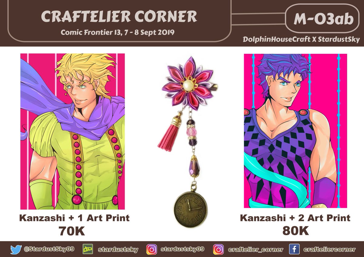 StardustSky09's tweet photo. Katalog Pertama buat CF13,collab ak bersama DolphinHouseCraft. Bisa didapatkan di Craftelier Corner (@CraftelierCo), M-03ab, dua hari, Sabtu dan Minggu. Keep sampai 31 Agustus.
Makasih semuanya, ditunggu kedatangannya he3 ;"D
#comifuro #comifuro13 #comicfrontier #katalogcomifuro https://t.co/nt5W6kRp80