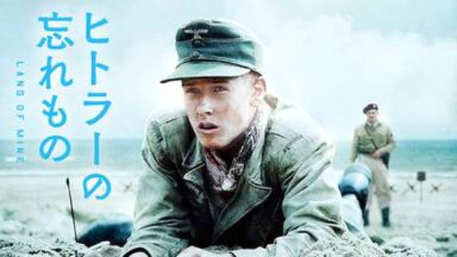 最新戦争映画 Twitter Search Twitter