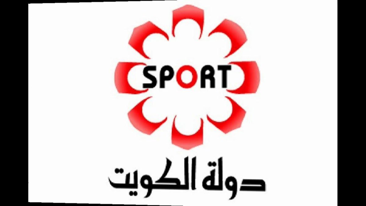 F88eZ2vaEUvcjWl's tweet photo. شاهد ستور لايف 

المباراة بأفضل الجودات 

شاهد الاُُن

#الأرُدن_الكويَت 

الكويت الرياضية https://t.co/WkawDP0dTV 
او
سبورت الكويت https://t.co/WkawDP0dTV 

 #الكَويَت_الاَردن 

https://t.co/MbQ5ScIOtc https://t.co/zi3m7Jq2Uk