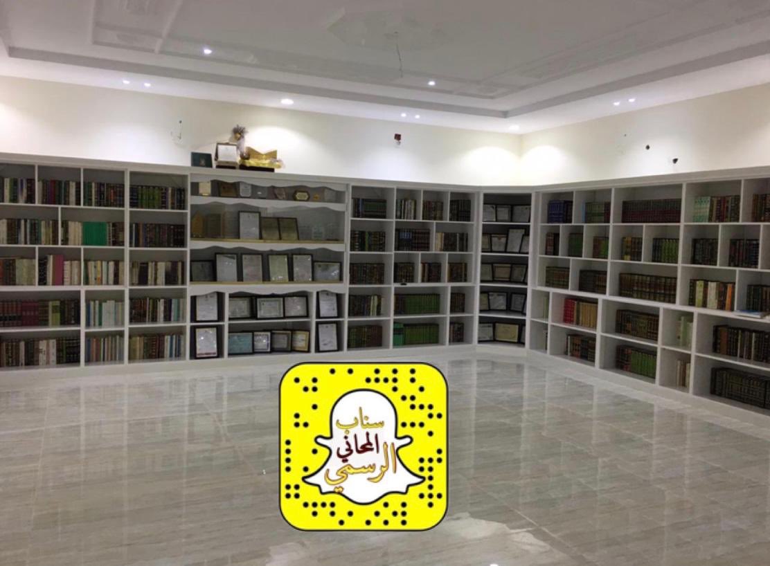 مكتبة 
 #الدكتور_فهد_بن_صقر_الروقي
الخيرية رحمه الله
تحتوي المكتبة علىٰ مؤلفاته 
 وعلىٰ الكثير من الكتب الخيرية 
حيث أنها المكتبة الخيرية الأولىٰ 
في حي المجمعة بالمحاني 
وسيتم إفتتاحها قريباً إن شاءالله