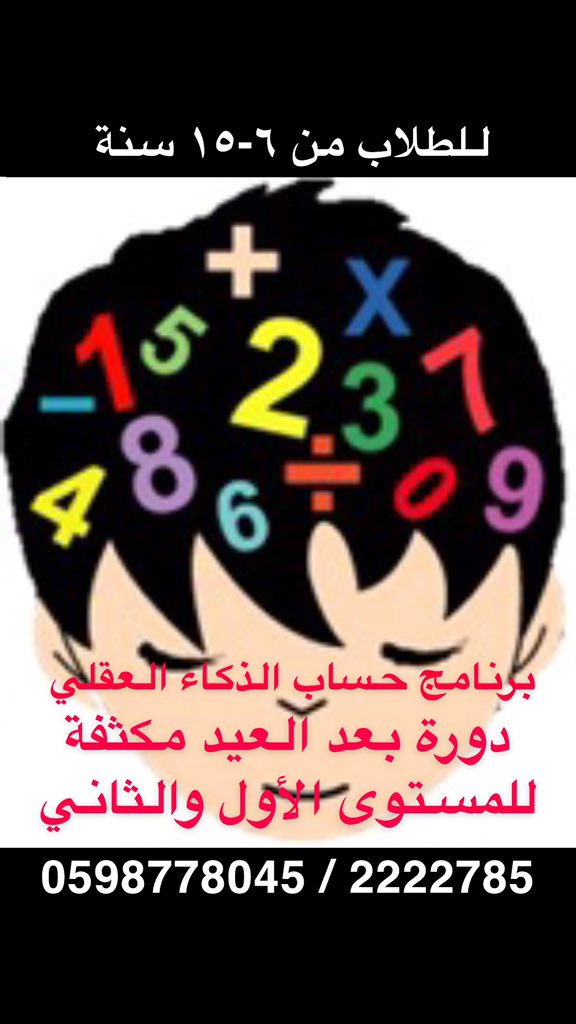ima_ksa's tweet photo. https://t.co/cSghm06IAn