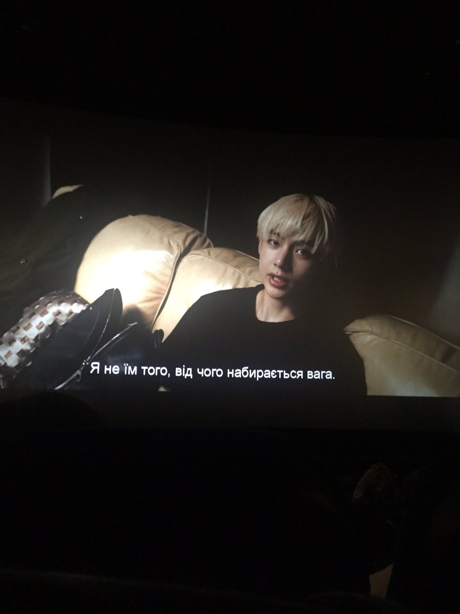 dde_lina's tweet photo. Я......
Також я....
#BRINGTHESEOUL_THEMOVIE #ARMY #BringTheSoulTheMovie #BTS #방탄소년단 https://t.co/aETHKKjdIq