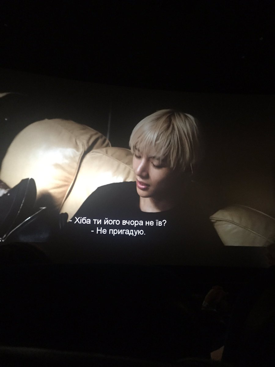 dde_lina's tweet photo. Я......
Також я....
#BRINGTHESEOUL_THEMOVIE #ARMY #BringTheSoulTheMovie #BTS #방탄소년단 https://t.co/aETHKKjdIq
