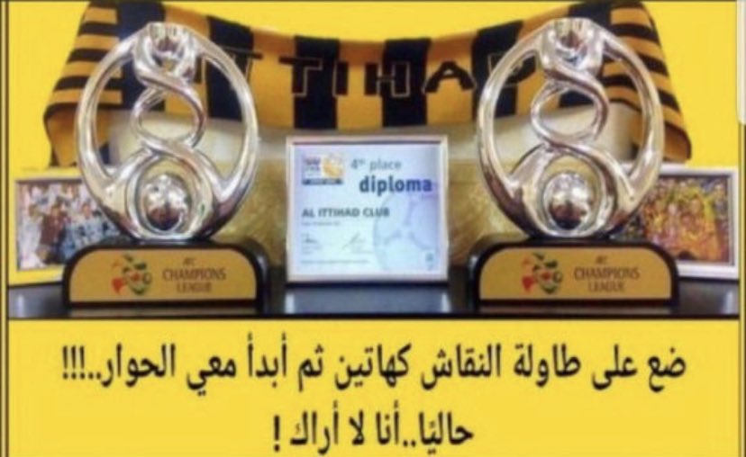 mee1mee12's tweet photo. @samialqorashi @ahlawiyeh51 @mazenkhorshed هارد لك ي صغيري 😘 https://t.co/F0xKXArHEq