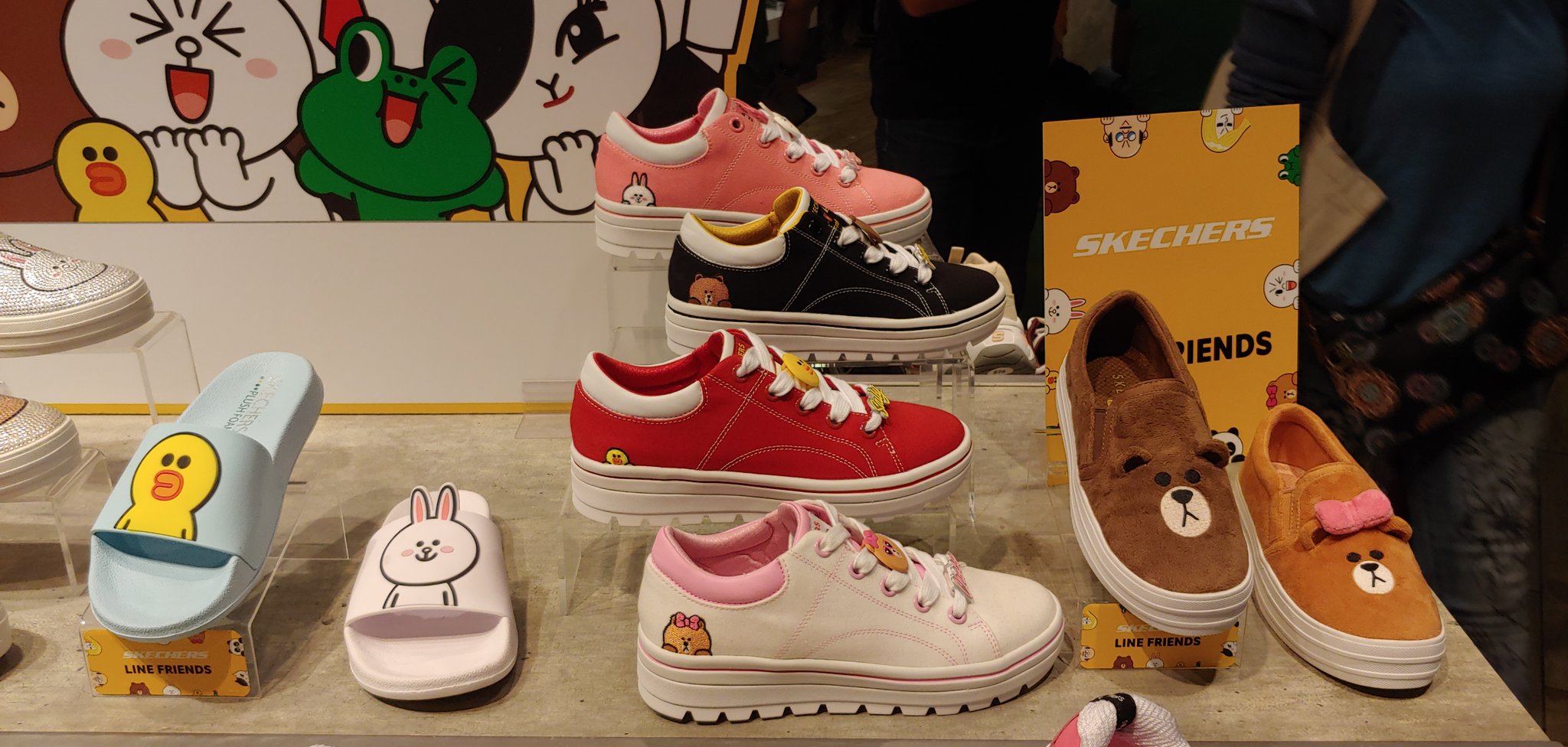 sketchers line friends