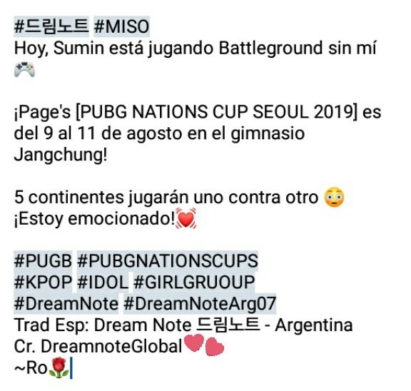 DreamNoteArg07's tweet photo. 07.08.19 •|Instagram|•Actualización de DreamNote♡ @ime_dreamnote
#드림노트 #MISO(1)
Hoy, Sumin está jugando Battleground sin mí🎮
..⬇
#PUGB #PUBGNATIONSCUPS
#KPOP #IDOL #GIRLGRUOUP
#DreamNote #DreamNoteArg07
Trad Esp: Dream Note 드림노트 - Argentina
Cr.DreamnoteGlobal
~Ro🌹 https://t.co/qDGEboAAEr