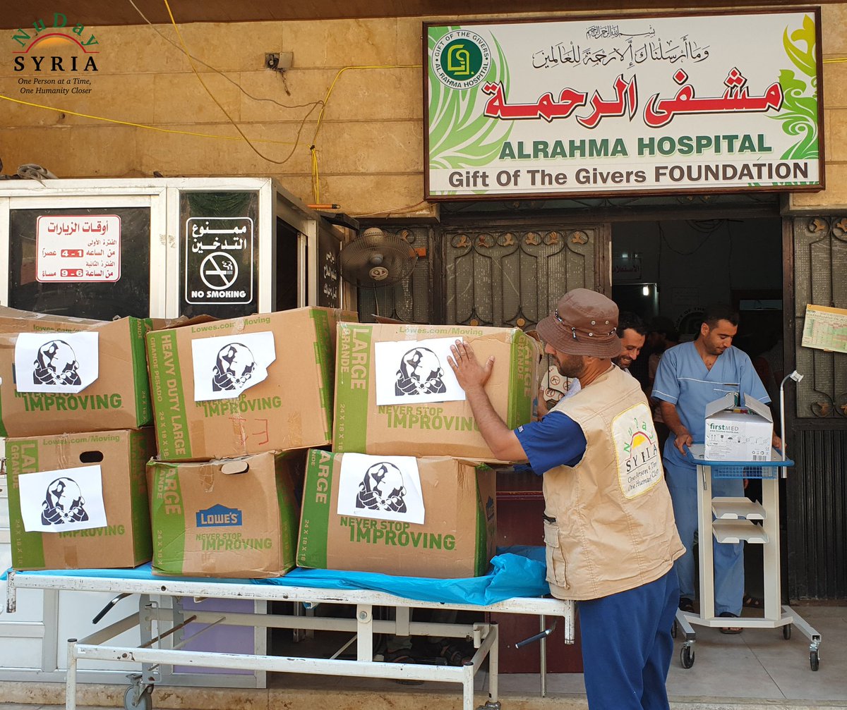 United2HealVCU's tweet photo. The container we sent off has arrived in Syria! The medical supplies that YOU all helped sort and pack with your very hands have been distributed among 3 different hospitals, serving about 340,000 people in dozens of villages and IDP camps.

Divided we fall, united we heal 💙🖤 https://t.co/mrjYrSCK0S