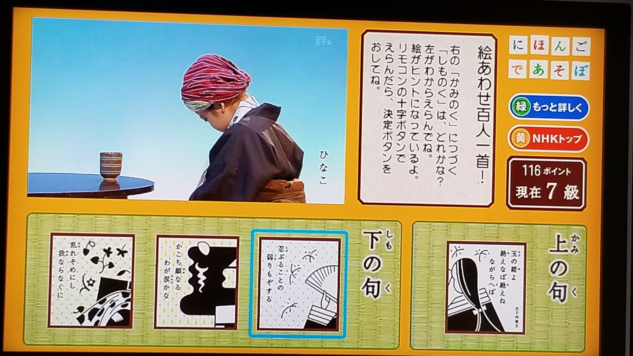 【初版・絶版・希少】はねとびおなべ デンマークの民話 はねとびおなべ デンマークの民話」ヴァージニア・ハヴィランド