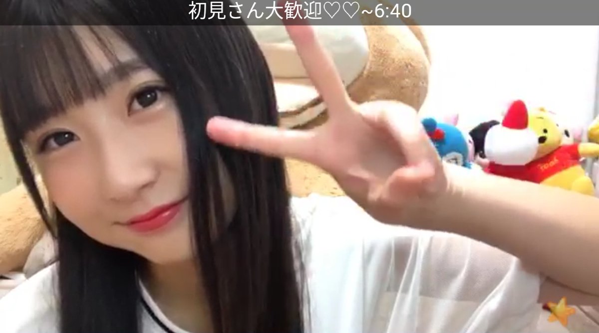 横顔美少女