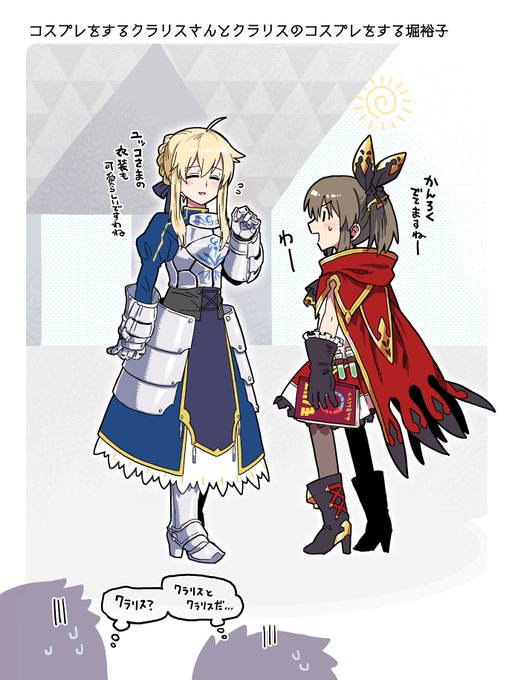 きれじさん の人気ツイート 1 Whotwi グラフィカルtwitter分析